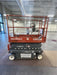 2017 Skyjack SJIII-3219 Skyjack SJ3219 Scissor Lift