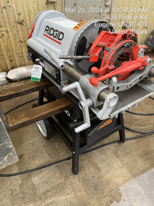 2021 RIDGID 1224