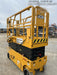 2021 JCB S2632E
