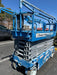 2018 Genie GS-3232 Genie GS-3232 w/Folding rails, Half height swing gate