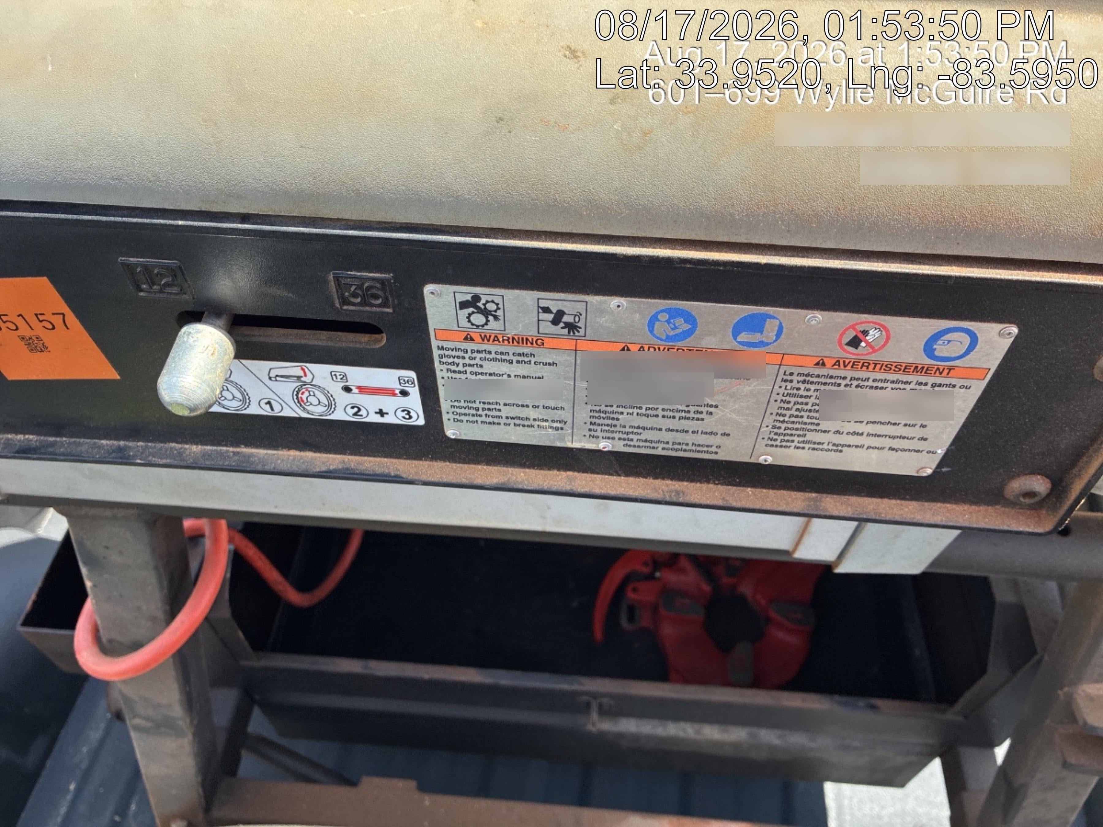 2024 RIDGID 1224