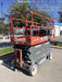 2016 Skyjack SJIII-4632 Skyjack SJ4632 Scissor Lift
