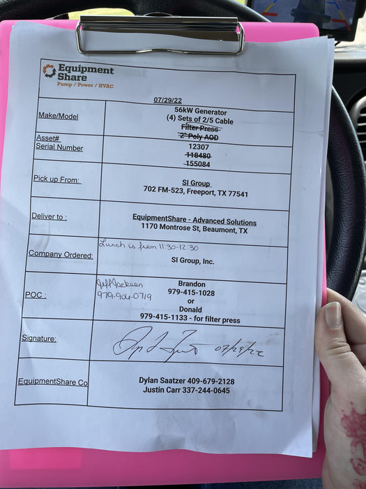 2018 WACKER NEUSON G70