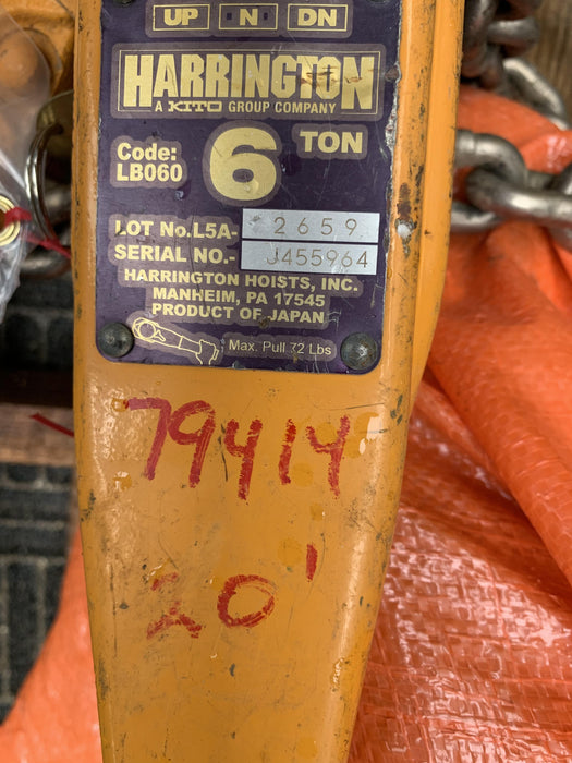 2020 HARRINGTON L5LB060-20