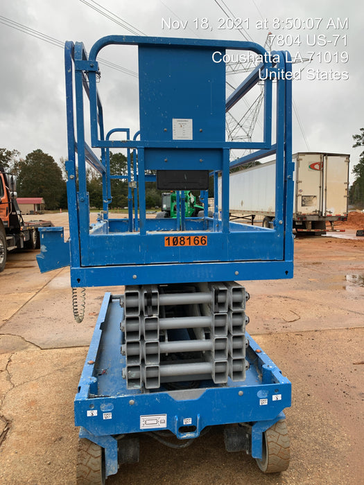 2020 Genie GS-3246 Standard, Folding full height swing gate