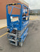2020 Genie GS-1930 Solid Non Marking Tires, Beacon, Folding rails with half height swing gate