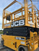 2021 JCB S1930E
