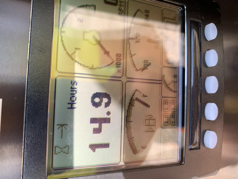 2021 ATLAS COPCO PAS 100 HF CS Enclosed