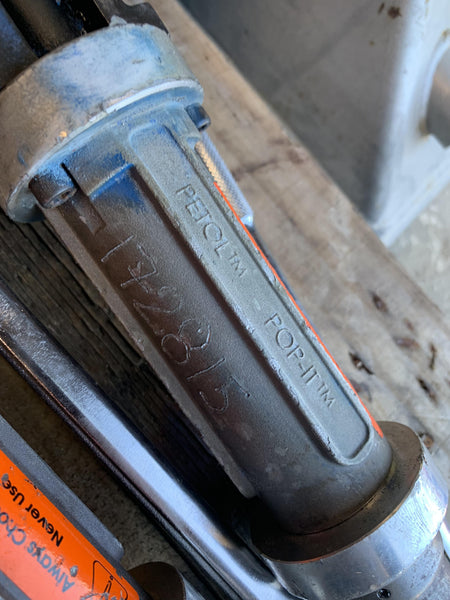2021 PETOL P95-525