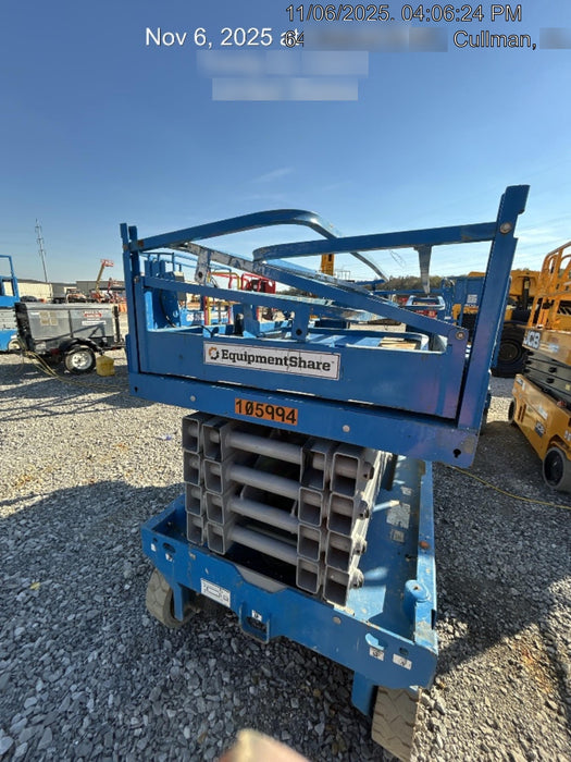 2020 Genie GS-3246 Standard, Folding full height swing gate