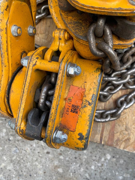 2023 HARRINGTON L5LB015-20