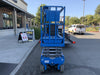 2020 Genie GS-1930 Solid Non Marking Tires, Beacon, Folding rails with half height swing gate, 800W Inverter