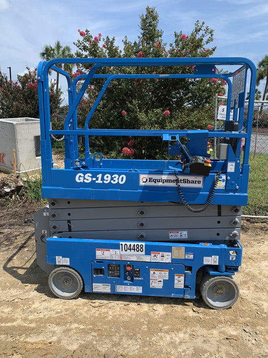 2020 Genie GS-1930 Fixed rails with chain entry gate - Pre A92.20