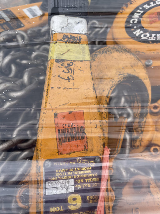 2021 HARRINGTON L5LB060-20