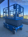 2018 Genie GS-3246 Genie GS-3246 Scissor Lift w/Standard Options