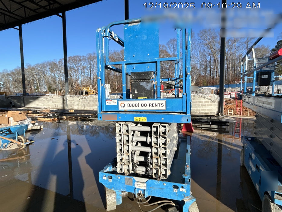 2019 Genie GS-4047 Folding rails with half height swing gate