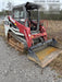 2020 TAKEUCHI TL8R2-R