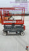 2017 Skyjack SJIII-3219 Skyjack SJ3219 Scissor Lift
