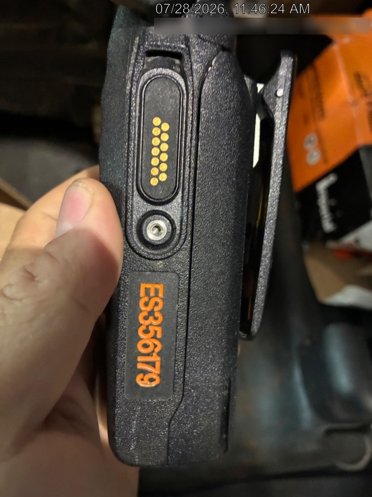 2023 MOTOROLA R7 NON-DISPLAY