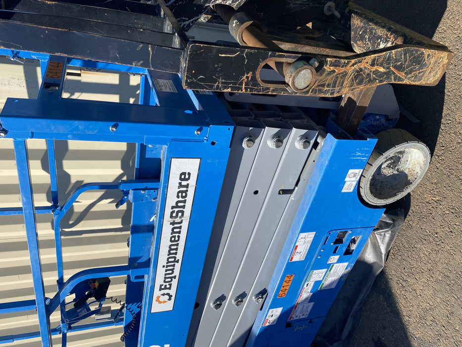 2020 Genie GS-2632 Standard, Folding half height swing gate