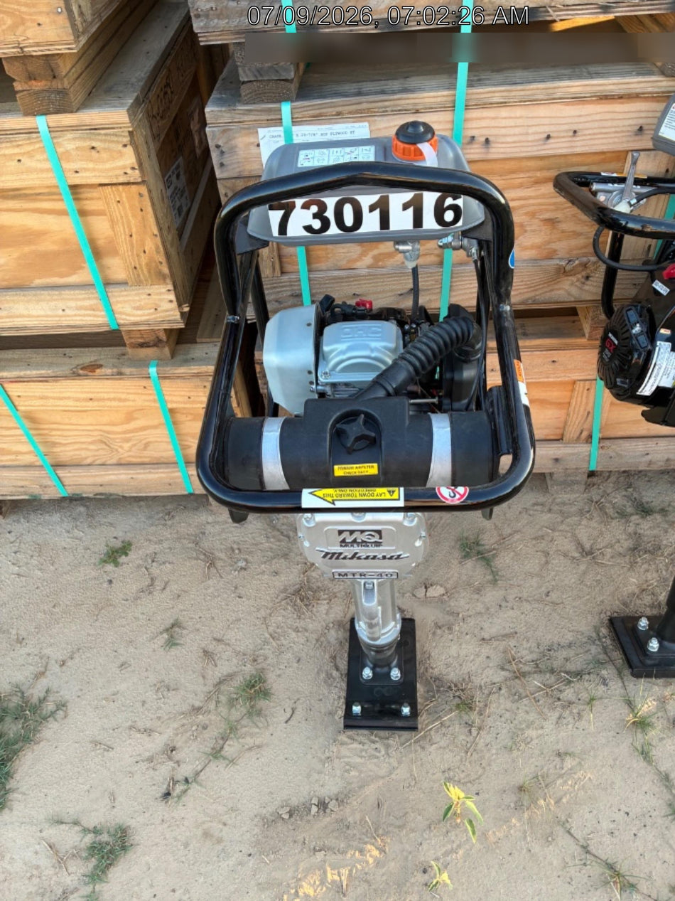2026 MULTIQUIP MTR40HF