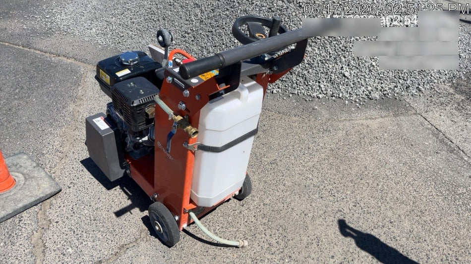 2025 HUSQVARNA FS 400 LV