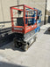 2017 Skyjack SJIII-3219 Skyjack SJIII-3219 Scissor Lift