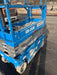 2020 Genie GS-1930 Solid Non Marking Tires, Beacon, Folding rails with half height swing gate, 800W Inverter