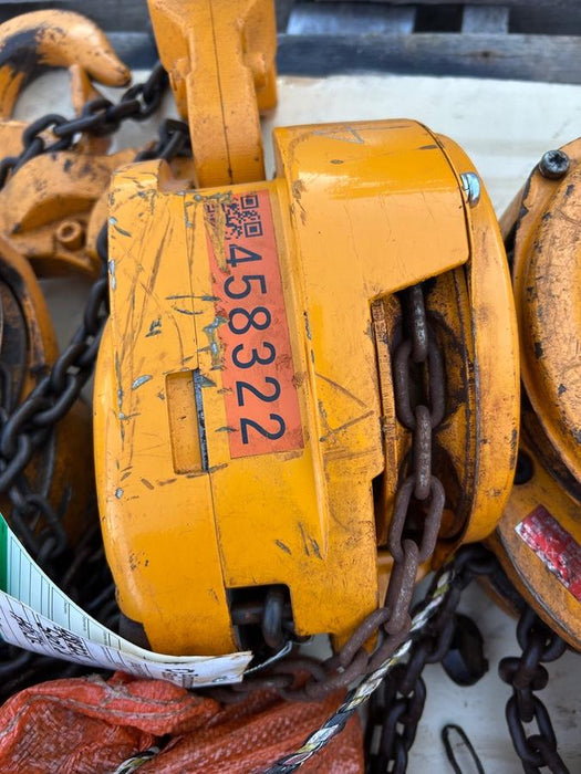 2024 HARRINGTON CF050-20