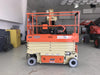 2016 JLG 2632ES JLG 2632ES Scissor Lift