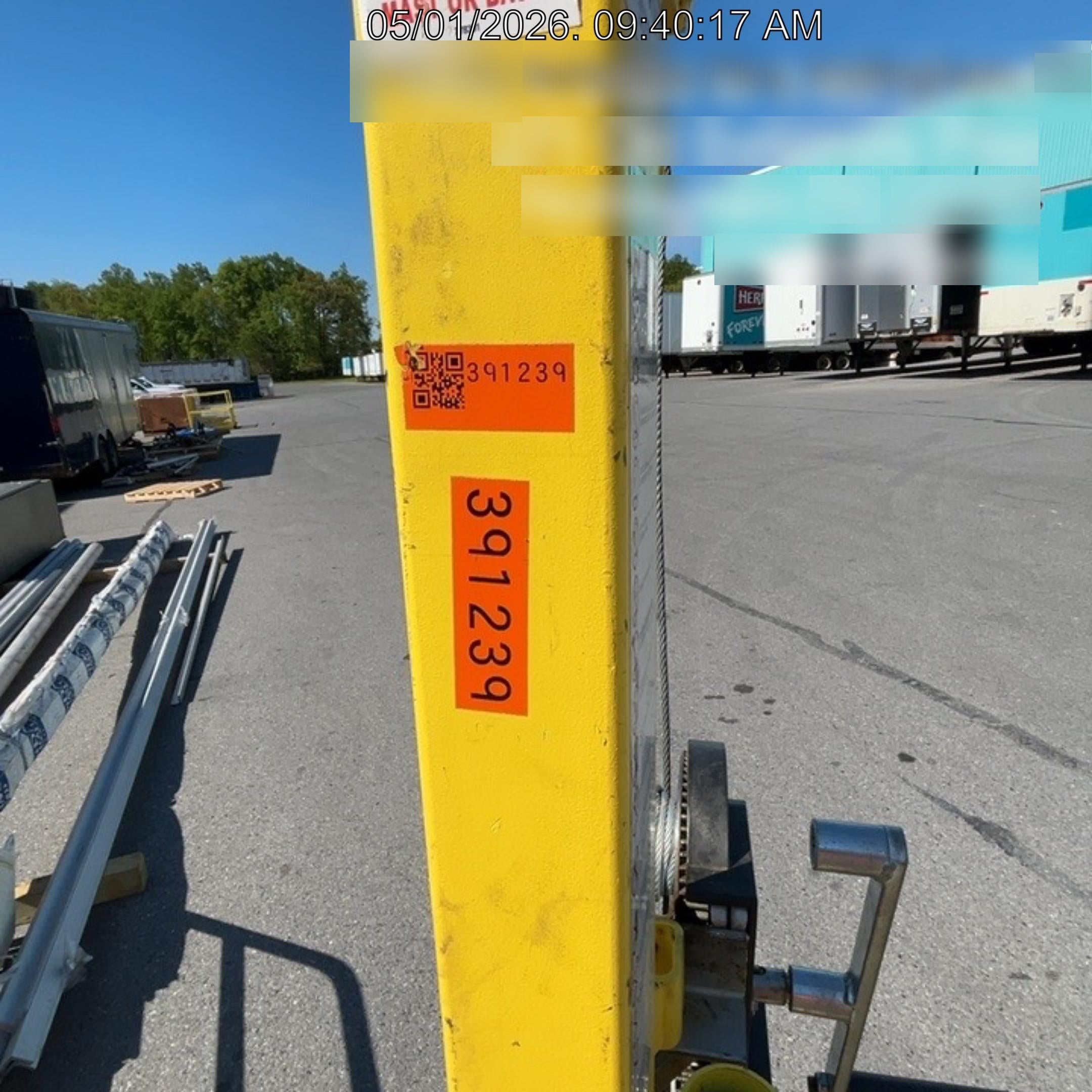 2024 SUMNER R-150