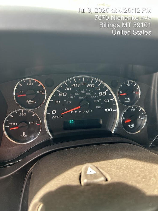 2023 CHEVROLET Express Van - Rental