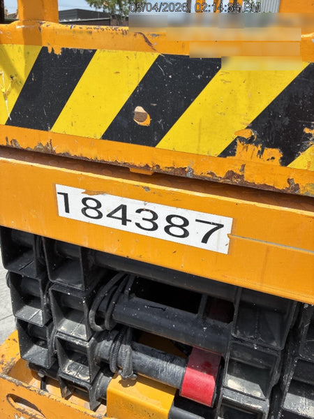 2021 JCB S2632E
