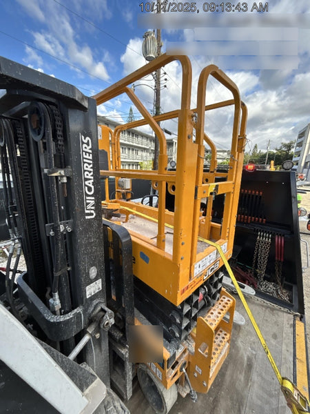 2024 JCB S1932E