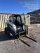 2021 TAKEUCHI 48" Pallet Forks - Takeuchi