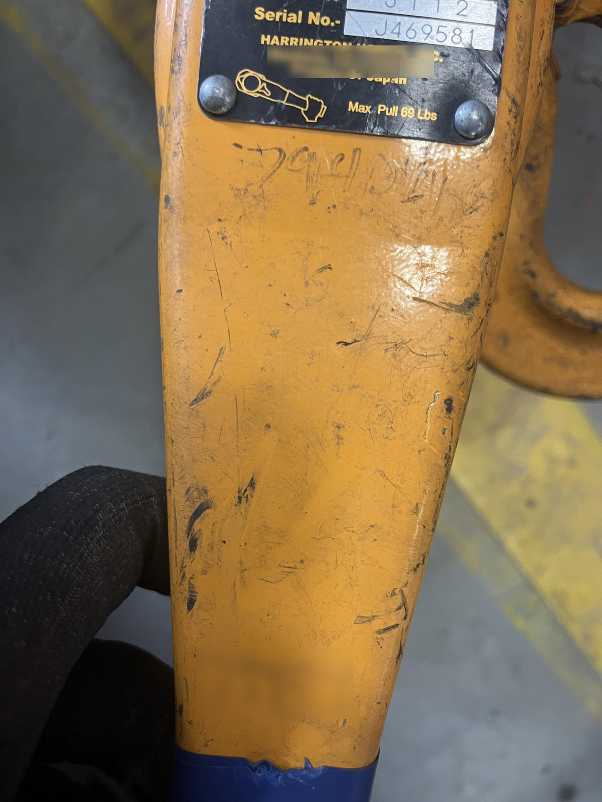 2020 HARRINGTON L5LB030-20