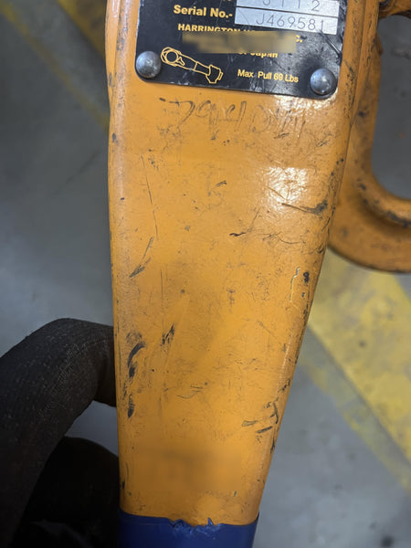 2020 HARRINGTON L5LB030-20