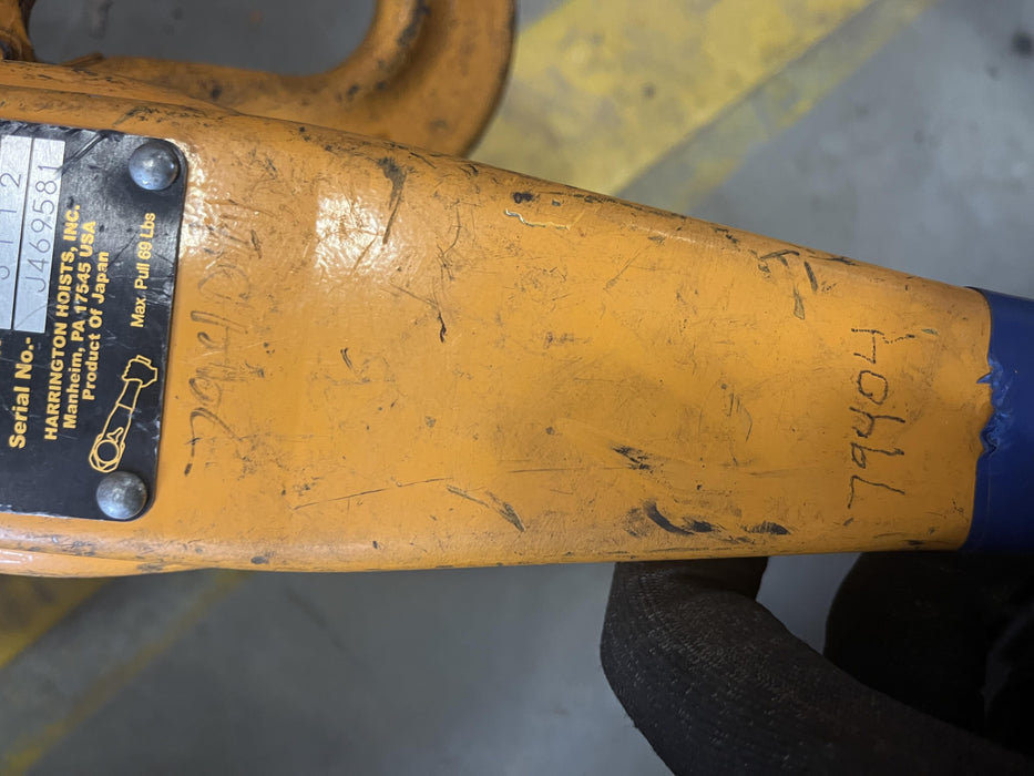 2020 HARRINGTON L5LB030-20