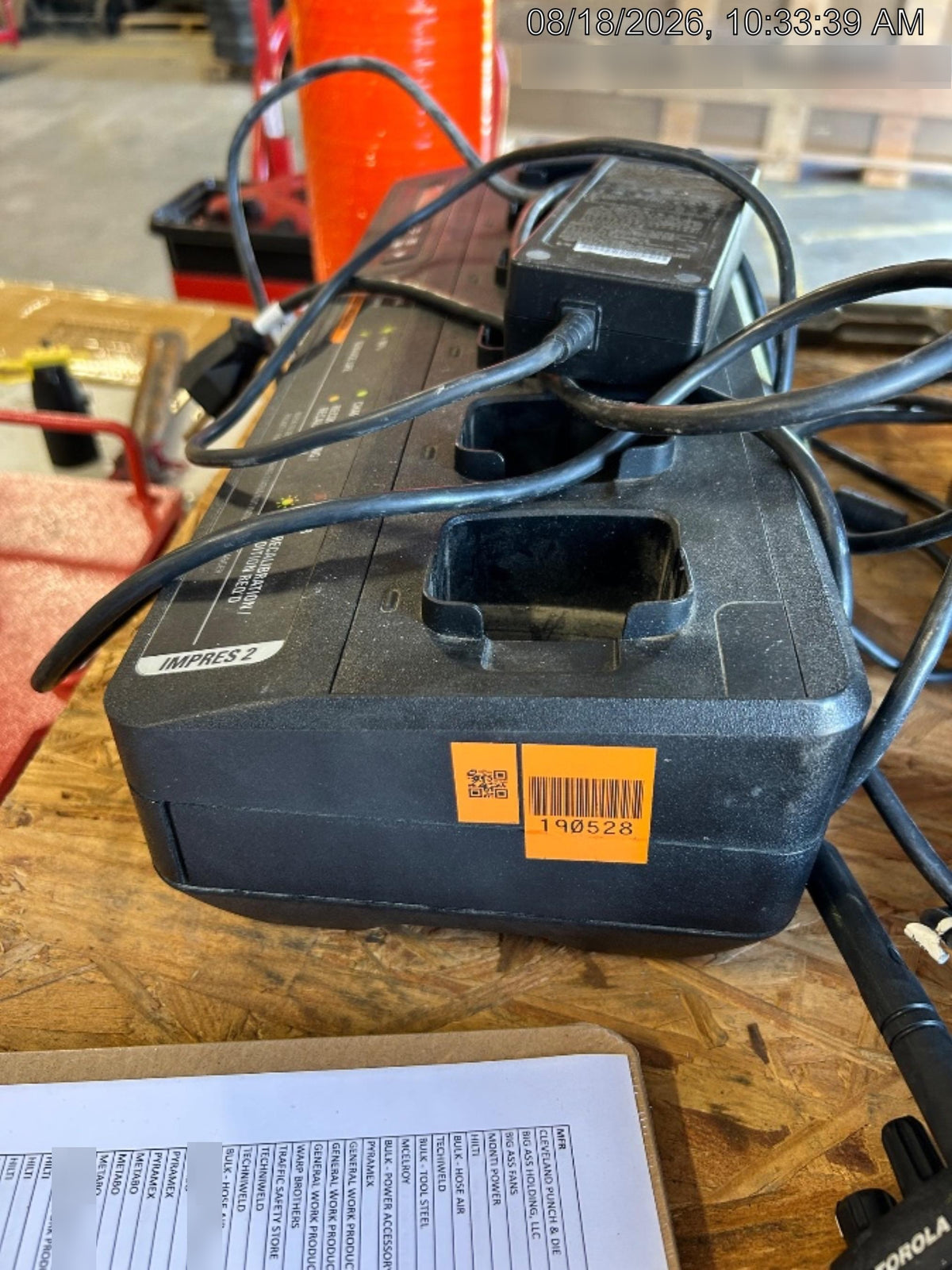 2021 MOTOROLA PMPN4284