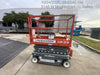 2017 Skyjack SJIII-3219 Skyjack SJ3219 Scissor Lift