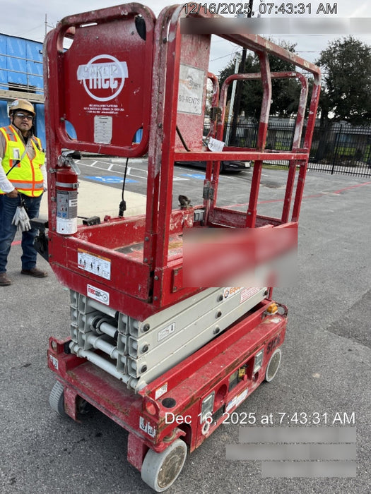 2017 MEC 1330SE MEC 1330SE 19X30