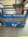 2019 Genie GS-2632 Folding rails with half height swing gate