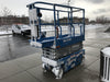 2020 Genie GS-1930 Solid Non Marking Tires, Beacon, Folding rails with half height swing gate