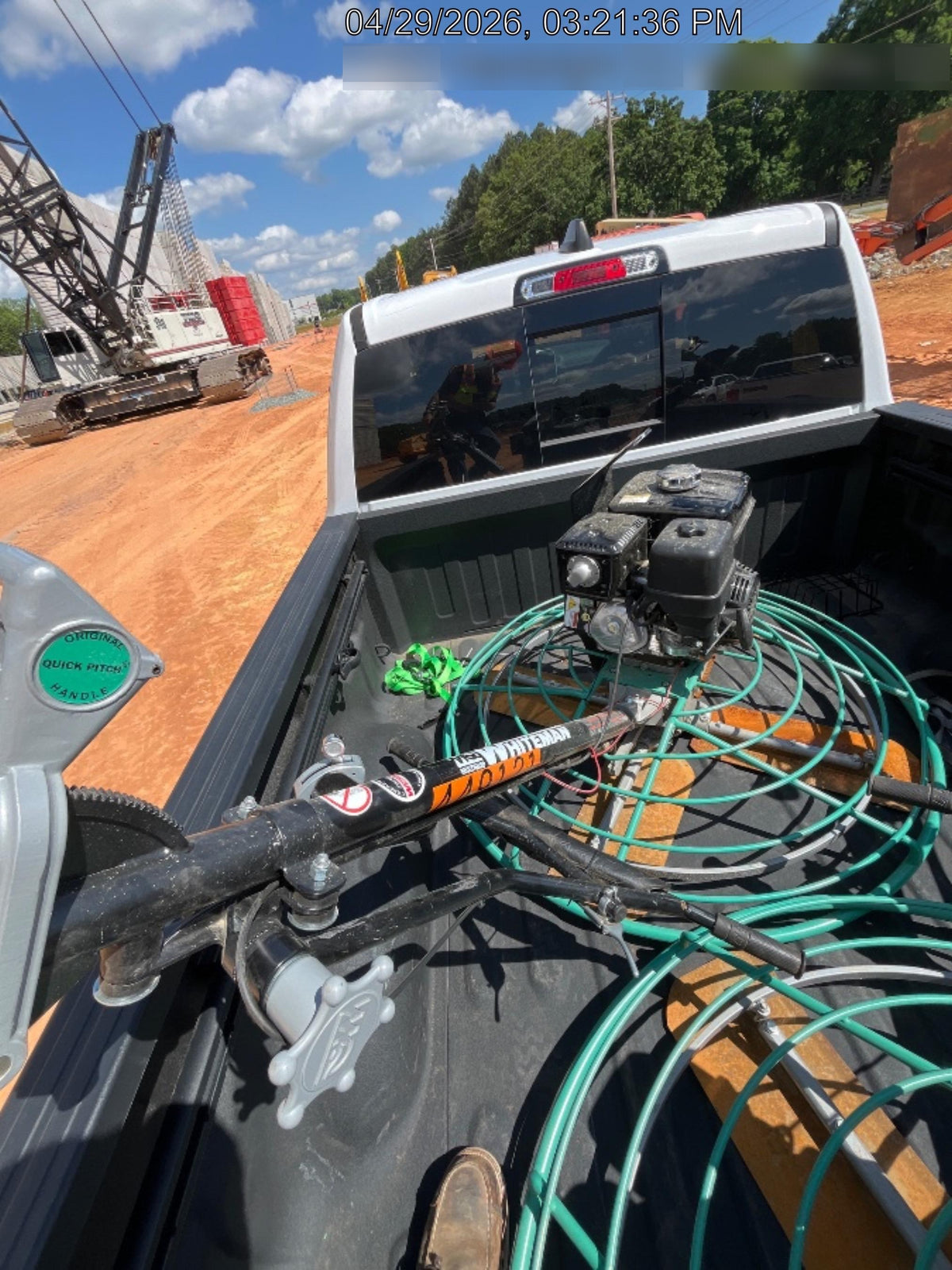 2024 MULTIQUIP B46H90