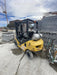 2019 KOMATSU FG25T-16