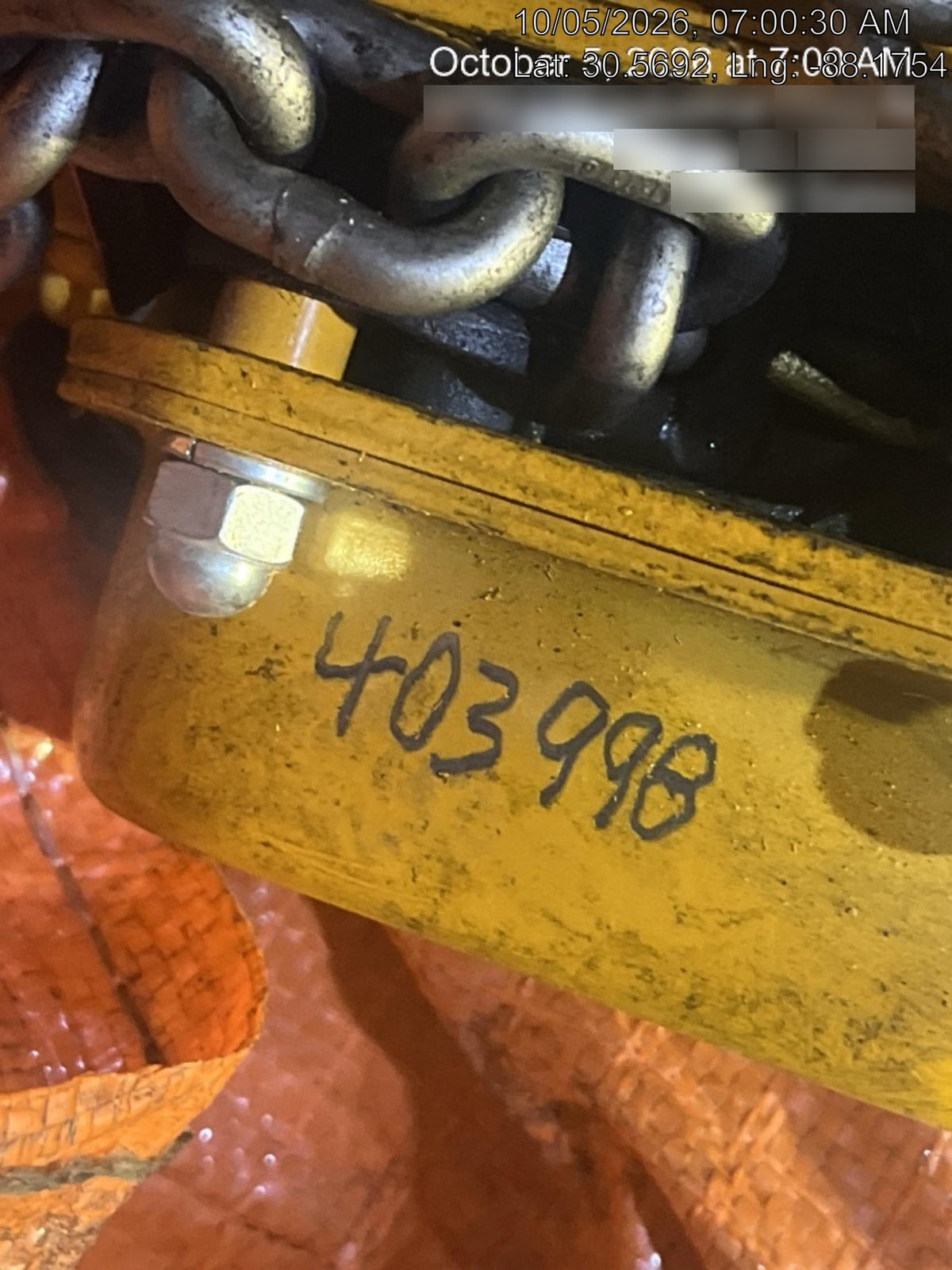 2024 HARRINGTON L5LB015-20