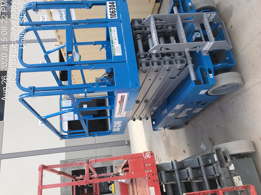 2020 Genie GS-3246 Standard, Folding full height swing gate