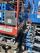 2017 Skyjack SJIII-3219 Skyjack SJ3219 Scissor Lift