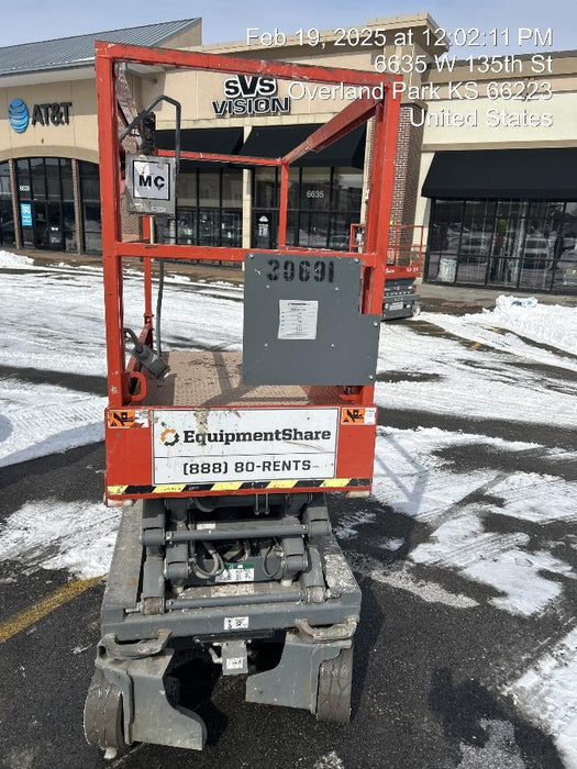 2017 Skyjack SJIII-3219 Skyjack SJIII-3219 Scissor Lift