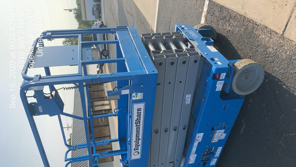 2020 Genie GS-3246 Standard, Folding full height swing gate